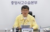 이기일 “안전한 국민 투표권 행사 위해 모든 준비 다할 것”