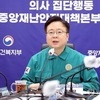 복지장관 