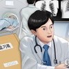 전공의협의회 