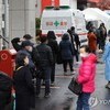 신규확진 271명, 엿새만에 300명 아래…지역 255명 발생