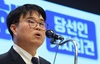 임현택 차기 의협회장 