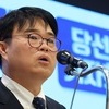 임현택 차기 의협회장 