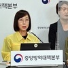영유아 ‘사람 메타뉴모바이러스’ 감염 주의…백경란, 감염관리 원칙 준수 당부