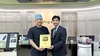 새얀안과, 컨투라비전 라섹 증례 3,000회 달성