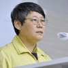 박향, ‘전문가용 신속항원검사 양성 확진자의 일반관리군 전환 방안’ 발표