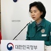 지영미 질병청장, 백신 피해자 가족 면담…“폭넓은 보상·지원 노력”