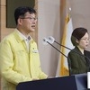 이기일 
