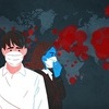 코로나19 종식 전에 팬데믹 이어지나