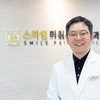 겨울철 허리디스크, 조기 진단과 치료가 중요