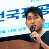 전공의들 