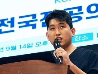 전공의들 