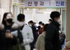 경찰, 의협 전현직 간부 '업무방해' 고발 사건 수사 착수