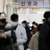 경찰, 의협 전현직 간부 '업무방해' 고발 사건 수사 착수
