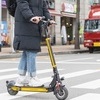 '전동킥보드' 사고 중증외상 7년새 3배↑…중증외상 장애율 급증