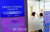 코로나19 백신 접종, 민간 병·의원 1만곳 지정