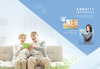 실손의료보험의 상품구조 개편과 건강보험 비급여에 대한 관리 강화 추진