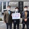 '비급여 진료비 공개' 위헌 받을까?…헌법재판소 '심판 회부'