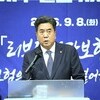 내년 건보료 7.19%로 동결…건보 이사장 