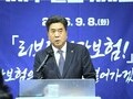 내년 건보료 7.19%로 동결…건보 이사장 