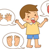 수족구병 환자 증가 지속, 예방수칙 준수 재당부!