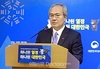 연명의료 '중단' 결정제도 2월 4일 본격 시행