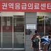 응급실 군의관 235명 추가 투입…오늘 150명 우선 배치