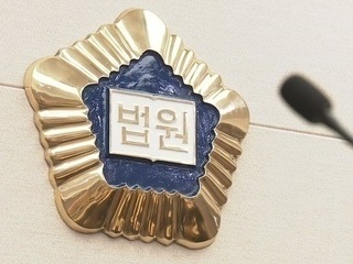 코로나19 감염 사망자 유족, 국가 상대 손배소 패소