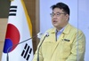 손영래 “실외 마스크 해제, 이번 주 논의할 예정”
