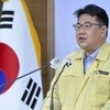 손영래 “실외 마스크 해제, 이번 주 논의할 예정”