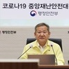 이상민 “내달 11일부터 격리자 생활비·유급휴가비 지원 축소”