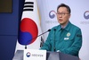 정부, 의대 2,000명 증원 밀어붙인다…복지차관 