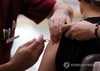 인천지역 10대 독감백신 접종 이틀만에 사망…
