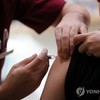 인천지역 10대 독감백신 접종 이틀만에 사망…