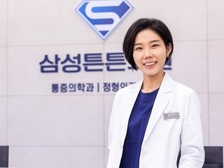 겨울철 허리통증, 경막외강신경차단술로 개선
