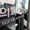 의사 밀도로 따진 한국 경쟁력, OECD 38개국 중 32위 '최하위권'