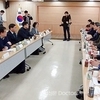 의협 비대위 '수가인상·종별가산율 30% 적용' 등 요구