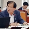 의료행위 중 성폭력·업무상 과실 '의사면허 취소' 추진