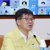 이기일 