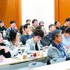 '의사, 혁신 마케팅을 만나다' 사전등록