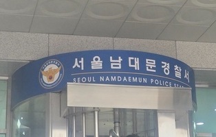환자 20여명에 프로포폴 360여차례 불법 투약…논현동 피부과 원장 구속 기로