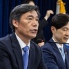 정부 “IAEA 보고서 결과 존중”…IAEA 종합보고서 판단은 유보