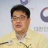 손영래 “켄타우로스 변이 국내 발견…당장 대응방안 변경할 필요 없어”