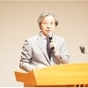 정기석 건보 새 이사장 