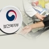 의료전달체계 개편, 동네의원 역할 어떻게 달라지나