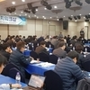 돈 더 들더라도 '상대가치 개정' 이번엔 제대로...