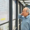 “‘니모닉 전략 훈련’·‘시간차 회상 훈련’, 경도 인지장애 개선에 도움”