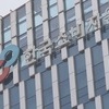차단율 90% 이상?…전자파 차단 제품 실제 효과는 '미미'
