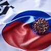 코로나19 어제 583명 신규확진 점차 늘어나 올 3월초 발생했던 수치와 비슷해 