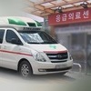 보건복지부‧소방청, 응급의료분야 유공자 50명에 표창