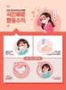 신종 코로나바이러스(우한폐렴) 어떤 마스크를 사용해야 할지? 전염 예방법 